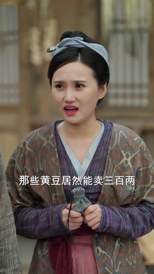 名落孙山你不陪，六元及第你是谁（80集）红果免费短剧看全集