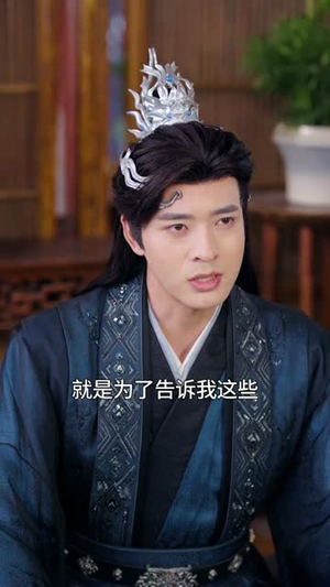 入玄成仙，从不当赘婿开始（80集）火爆短剧来袭好看又上头的短剧