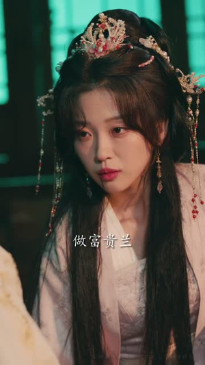 羊与兰（62集）热门短剧推荐每天准时更新