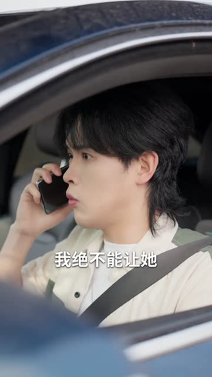 追不到校花就开外挂（80集）免费短剧全集任你观看