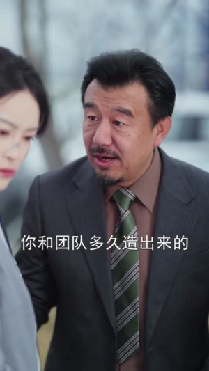 重生之奶奶出海造梦（30集）短剧解说推荐好剧