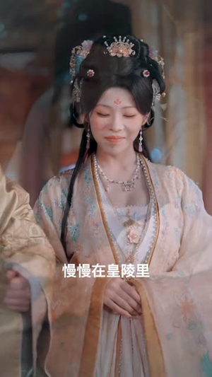 被贬皇陵，我靠殓骨成至尊（81集）一起看短剧下集更精彩