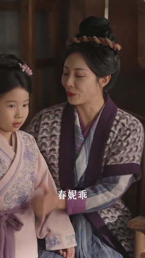 穿成恶婆婆后，儿媳抢着给我养老（80集）前十的短剧值得一看