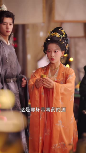 鸢尾映朱门（80集）这部短剧我爱了推荐平台精选