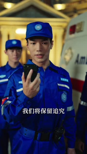 烬｜爱（60集）西瓜短剧免费看