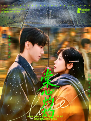 棠心灼灼（78集）热门短剧全集观看