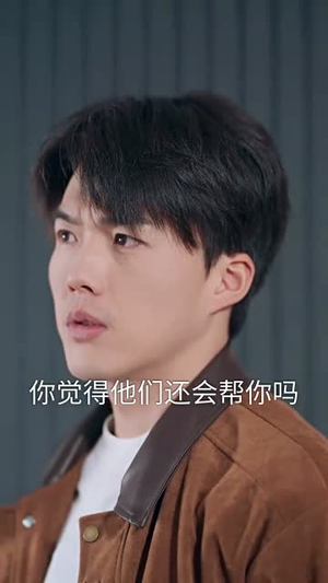 觉醒后，大小姐又飒又美（64集）短剧宝藏全集限免看