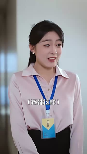 故纸无声（61集）全集短剧都在这里了