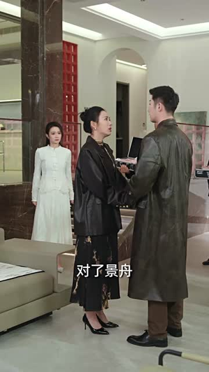 余生皆归期（66集）好土好上头短剧推荐