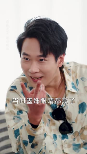 危婚倒计时（60集）短剧来袭好看又上头的短剧