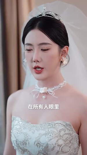 他很好哄（80集）超好看短剧抢先看