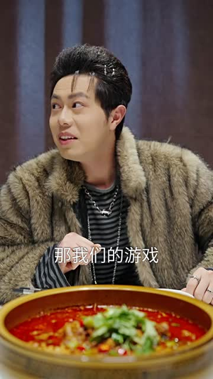 你和她兄弟情深我不奉陪（60集）最新上映的短剧