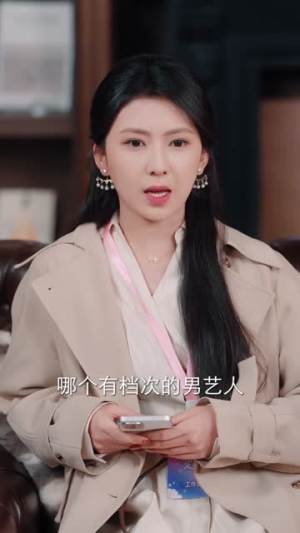 肆意成诗（60集）火爆短剧正在热播