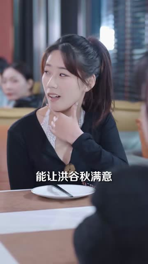 最强保安：我的系统能听到美女心声（80集）短剧全集解锁零收费