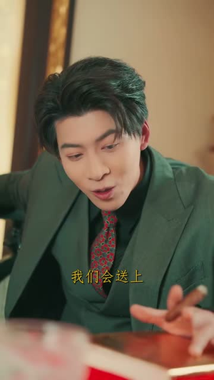 重生1978：开局继承百亿家产（80集）短剧大结局完美收官