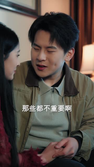 外卖员的午夜禁忌（80集）无需充值短剧尽情看