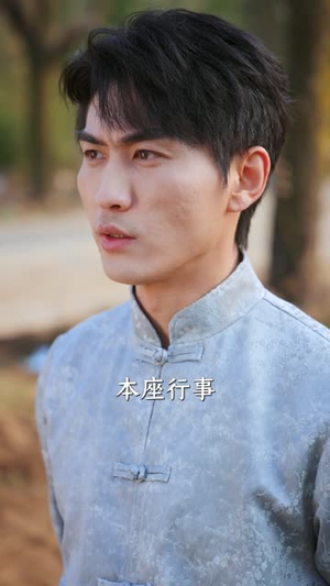 真假少爷后悔流，可我是魔尊啊（80集）好看又上头的短剧来了