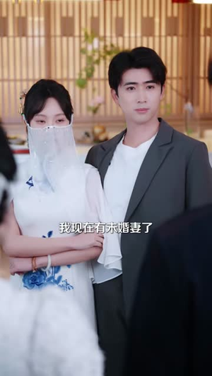 逆袭少爷：听劝就变强（80集）免费短剧全集看