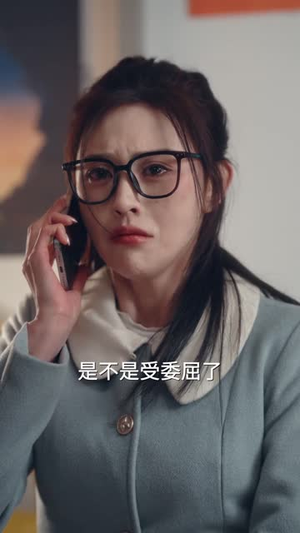 她藏起了倾城貌（60集）最新精彩短剧抢先看