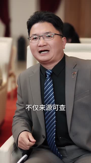 透视神医混花都（80集）免费在线尽享全集短剧