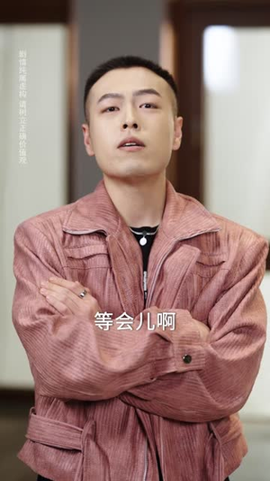 错付十年温情后，我重燃人生（80集）全集在线短剧观看免费版