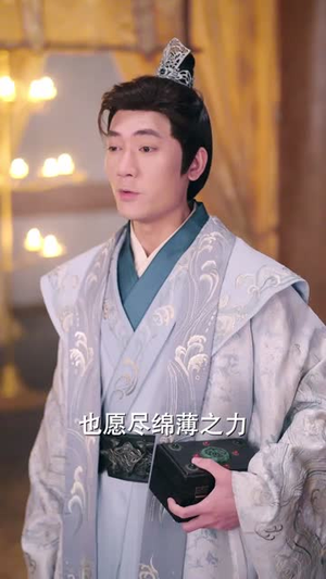 京师第一纨绔（89集）免费看热门短剧推荐