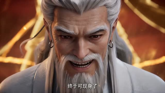师姐倒追（15集）免费短剧完整版
