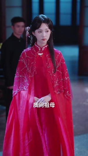 我是老祖强亿点而已（71集）免费观看全集短剧无删减