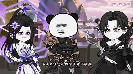 人族扮猪吃虎魔族惨遭打脸（77集）西瓜视频免费看短剧