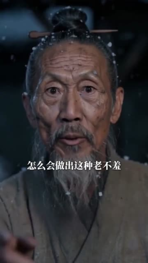 侯门主母不奉陪（48集）最新短剧正在热播