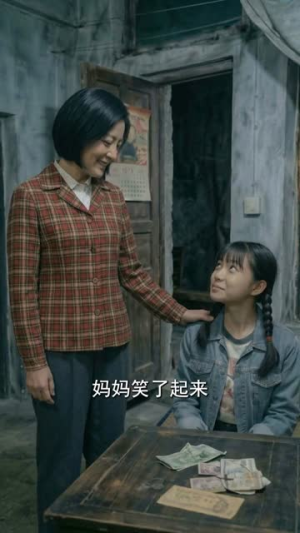 黄皮子讨封：三世索命（48集）免费的短剧就是爽