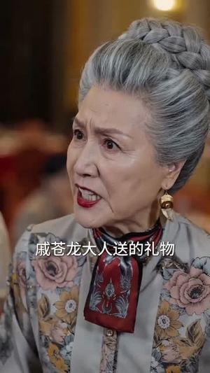 至尊出山（104集）无需下载在线短剧免费看