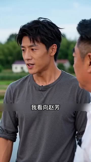 塘主归来（70集）短剧解说推荐好剧