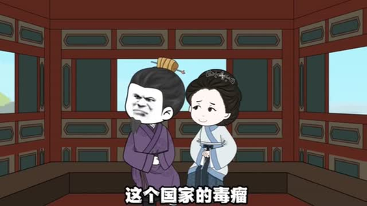 大明皇帝巧遇骗局（77集）全部免费看全集短剧
