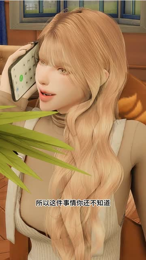 重生后我把傅爷宠入骨第一季（60集）红果免费短剧免费看全集