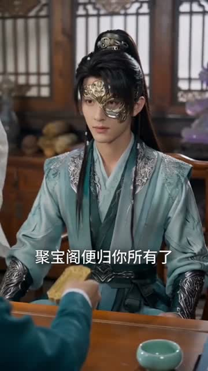 五灵根长生路！（70集）热播短剧来袭好看又上头的剧