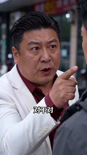 带车队维修被刁难？他攀附对象是我兄弟！（35集）红果天天免费看短剧