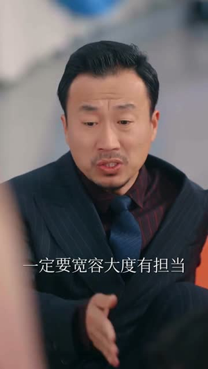 母凭子贵，豪门婆婆带我飒爆全场（68集）短剧大结局全集特惠