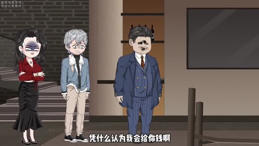 道爷下山：拒当替婚赘婿（79集）短剧全集无删完整版