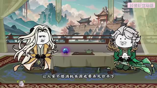 人族扮猪吃虎魔族惨遭打脸（77集）短剧追到爽越看越好看