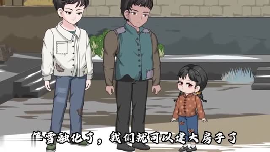 百人共建院墙（64集）短剧简直不要太好看