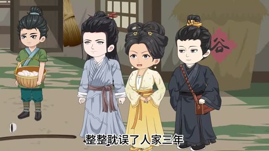 古代老妇有空间，直通现代菜市场之逃荒锦鲤（66集）火爆热门短剧抢先看