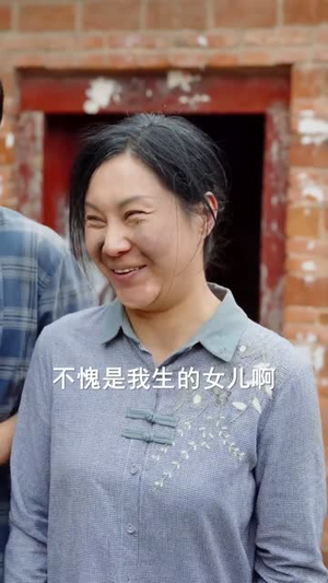 九零崛起从一无所有开始（85集）短剧大结局太精彩了