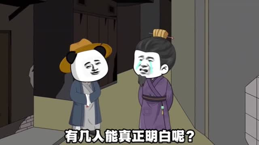 大明皇帝巧遇骗局（77集）热门短剧一网打尽