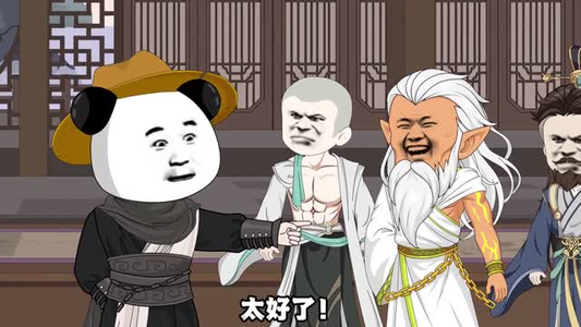 背叛宗门，你们后悔什么？（100集）随时随地想看就看短剧