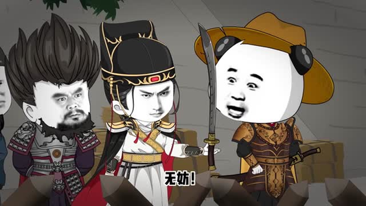 暴君崇祯：第三季（51集）热播短剧追不停