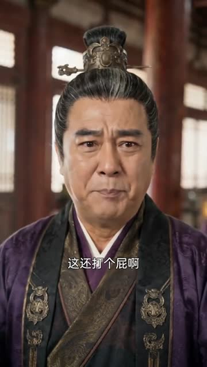 魔门圣子，拒绝就变强（60集）口碑之选短剧免费看