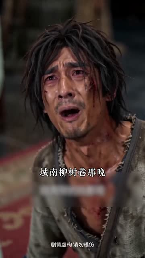 主母的反向荣华（47集）一口气看完了整部短剧