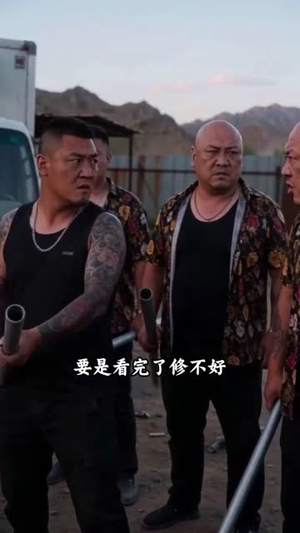 车厘子的风波（34集）免费观看最新短剧全集