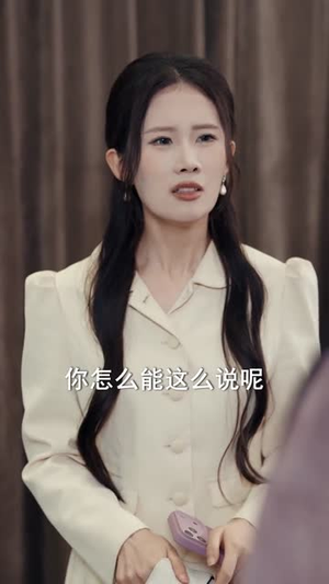 离婚后，不当冤大头（55集）新剧来袭热门短剧推荐